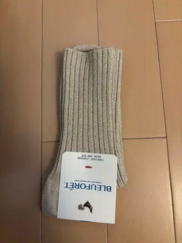 BELLEFORT 베이지 라메 삭스 Drawer