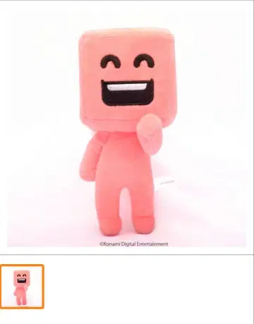 Konami 웃는 얼굴 캐릭터 봉제 인형 약 20cm
