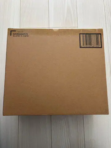 미개봉 새상품 S.H.MonsterArts 킹기도라 (1972)