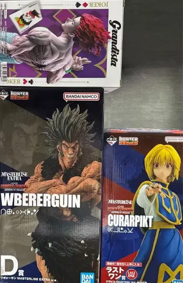 제일복권 HUNTER x HUNTER 라스트 원상 크라피카 우보긴 외