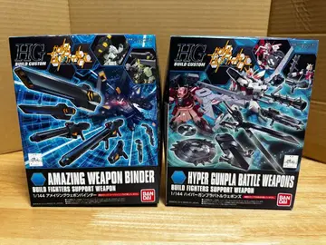 건담 프라모델 어메이징 웨폰 바인더 하이퍼 건담 프라모델 배틀 웨폰즈