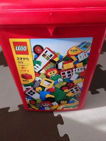 LEGO 7618 빨간색 바구니 추가 부품 포함 상자 가득