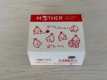 스탬프 세트 도세이산 MOTHER2 마더 호보니치