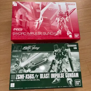 미개봉 새상품 RG 소드 임펄스 HGCE 블라스트 임펄스 세트