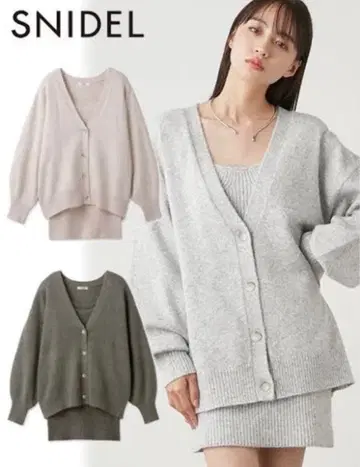 SNIDEL 빅 가디건 & 미니 니트 원피스 세트