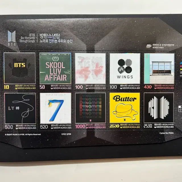 BTS 방탄소년단 10주년 기념우표전지 책