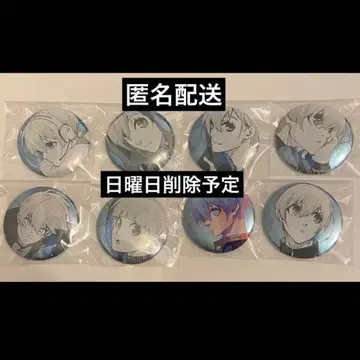 효리 양 블루 록 전시회 최애 캐릭터 배지 컬렉션 전종 캔뱃지