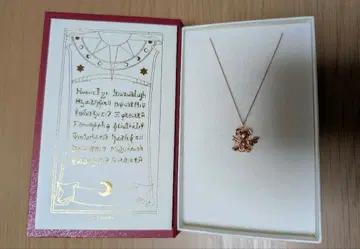 사만다 티아라 카드캡터 사쿠라 케로짱 목걸이