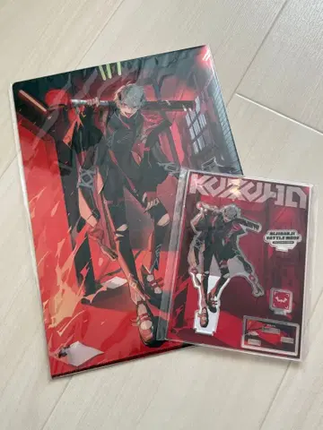 쿠츠하 니지산지 Battle Mode 배틀 모드