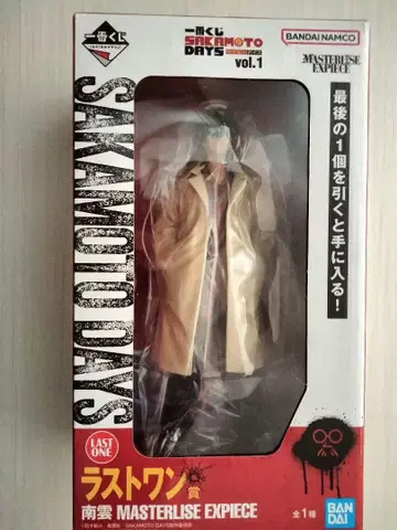 제일복권 SAKAMOTO DAYS vol.1 라스트 원 나구모