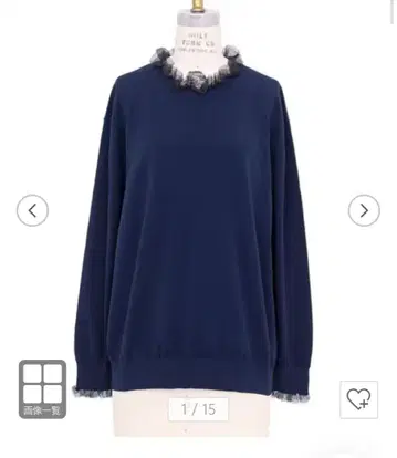 DRAWER RESORT1 16G 넥 프릴 롱 슬리브 니트