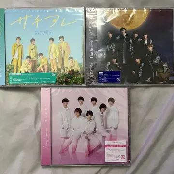 나니와단시 CD 세트
