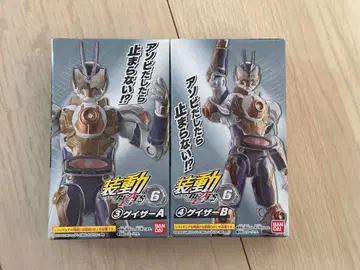 가면라이더 소도 기츠 2체 세트