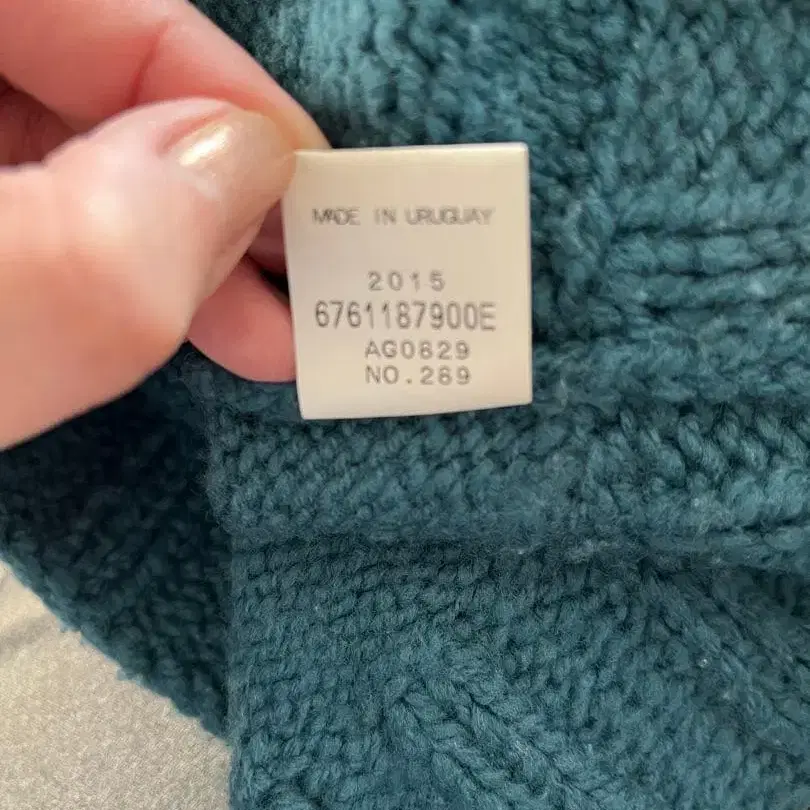 6번째 상품 이미지