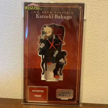 바쿠고 카츠키 Katsuki Bakugo 아크릴 스탠드