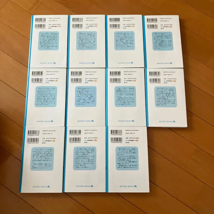 5번째 상품 이미지