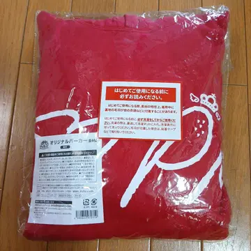 스토푸리 후드티 리이누군