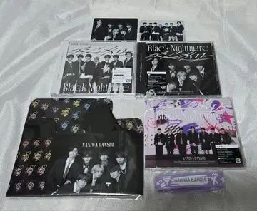 나니와단시 비대칭 / Black Nightmare 3장 특전 포함