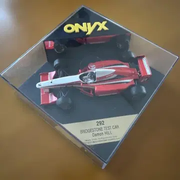 ONYX 브릿지스톤 테스트카