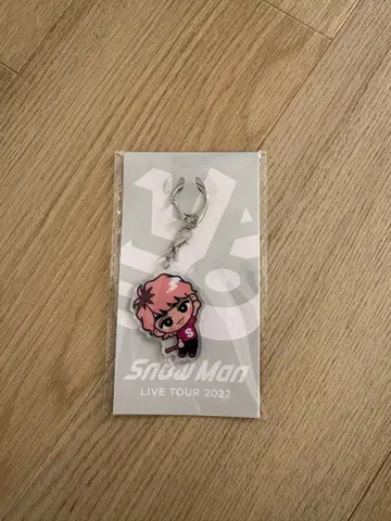 Snow Man 스노 키링 사쿠마 다이스케 미개봉 새상품