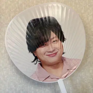 하코네 남자 부채