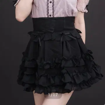 pium  코르셋 볼륨 프릴 스커트 블랙