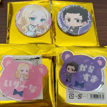 암살교실 롤 아이스 오나마에 캔뱃지 이리나 옐라비치 카라스마 타다오미