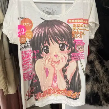 y2k 헤이세이 캐릭터 반팔 셔츠 아오바 군