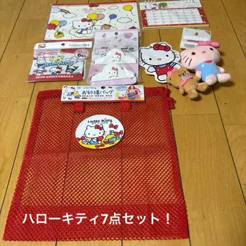 헬로키티 아이템 세트 (7개 세트!)