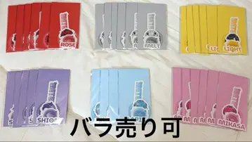 Meteors 메테오라 팬미팅 복권 C상 디폴 스티커