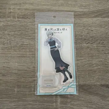 호시나 스바루 아크릴 스탠드