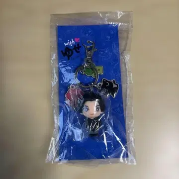 야기 유세이 멘프로 with 유세 키링