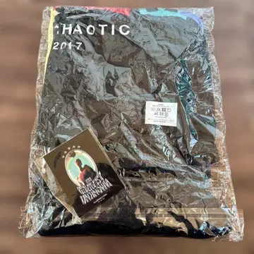 킹누 담요 스티커 세트