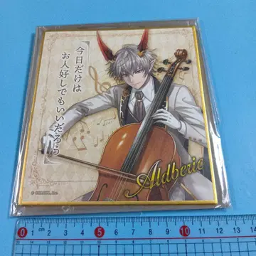 쿠로위즈 알도베릭 미니 색지 Live Concert 2019