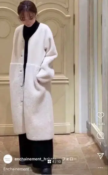 앙셰느망 페이크 무스탕 롱 코트