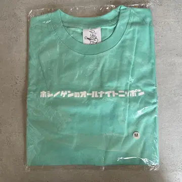 호시노 겐의 올나잇닛폰 리스너 대감사 파티 T셔츠 GREEN