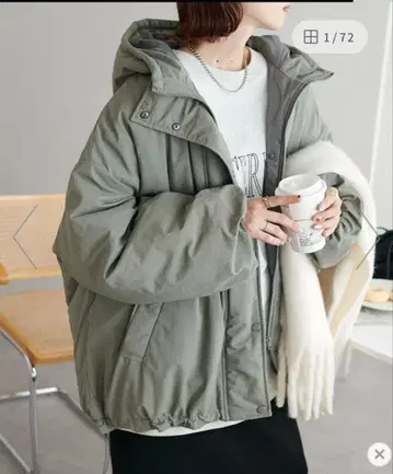 Discoat 충전솜 몬스터 후드티