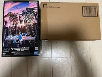 라이징 프리덤 건담 인피니트 저스티스 건담식