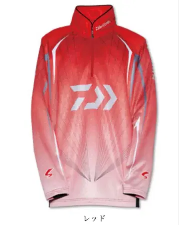 다이와 아이스 드라이 집업 긴팔 메쉬 셔츠 DE 7000