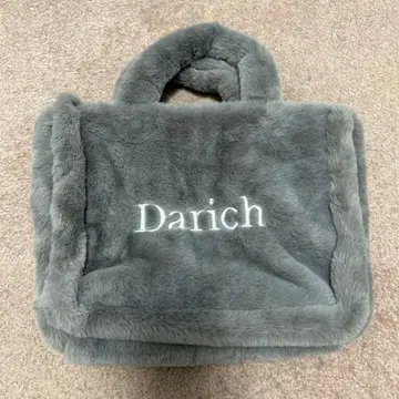 다리치 보아 백 그레이