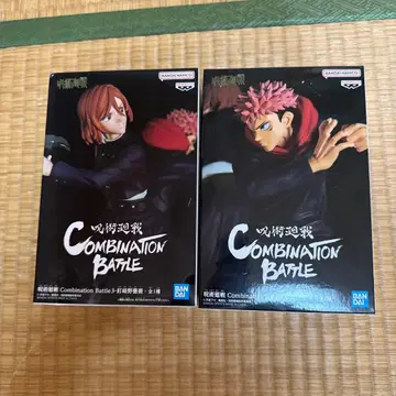 주술회전 피규어