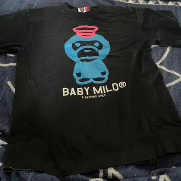 APE baby Milo