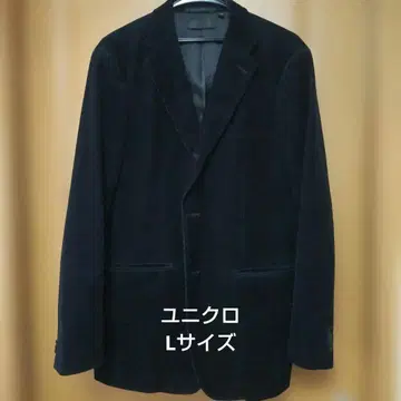 유니클로 블랙 코듀로이 자켓 L 사이즈