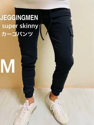 JGG.Men 제깅맨 카고 팬츠 스키니 팬츠 kmb