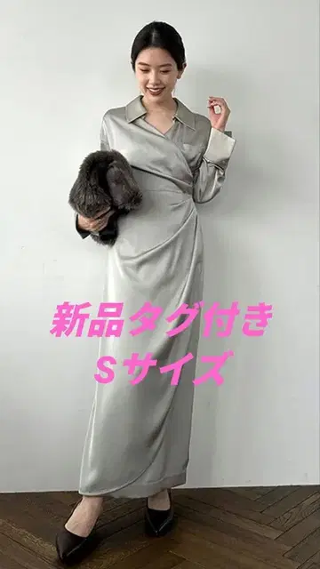 anuans 아뉴앙스 드레이프 디자인 셔츠 원피스