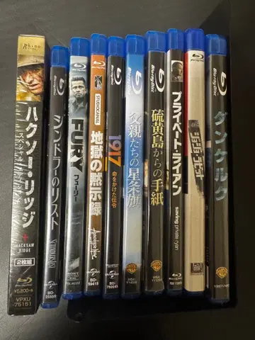 세계 대전 테마의 전쟁 명작 영화 Blu-ray 10권 세트