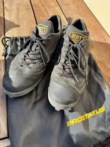 제트 PROSTATUS 경식 스파이크 슈즈 블랙 수납 봉투 포함