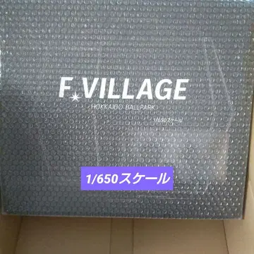 에스콘 필드 HOKKAIDO 리얼 모형 1/650 스케일