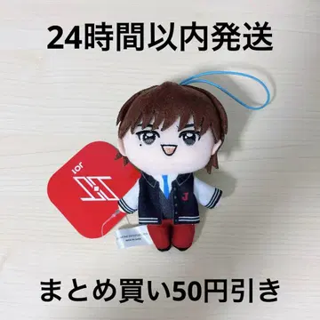 JO1 GIGO 한정판 마스코트 봉제 인형 코노 준키