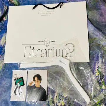 미야카와 타이세이 굿즈 세트